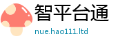2025新澳门天天精准大全谜语到7777788888管家婆老家三肖四码